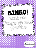 Math and Language Arts Bingo