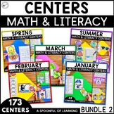 Math and Literacy Centers Part 2 of 2 BUNDLED | Distance Learning