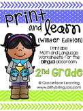 Spanish Print and Learn - Math and Literacy Pages - 2nd Gr