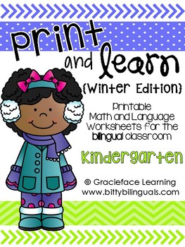 Preview of Spanish Print and Learn - Math and Literacy Pages - Kindergarten Winter