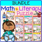 Math and Literacy Puzzles Bundle