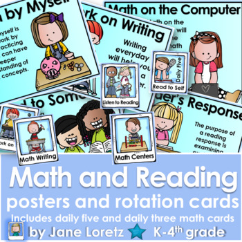 Preview of Math and Reading Rotation Cards and Posters includes Daily Five and Daily 3 Math