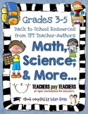 Math and Science: FREE Back to School eBook for Grades 3-5