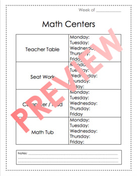 Preview of Math center planning sheet