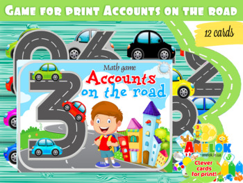 Preview of Math game "Accounts on the road"