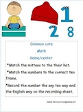 Grade 1 common core math printables