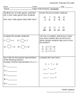 Math homework 2nd grade first semester by Math Place | TPT