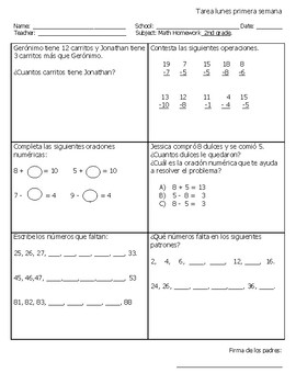 the math homework in spanish