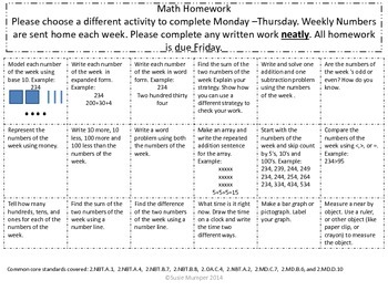 Preview of Math homework (directions in English and Spanish)