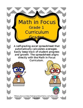 Preview of Math in Focus 1st Grade Automatic Grader