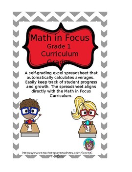 Preview of Math in Focus 2nd Grade Automatic Grader