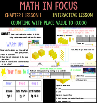 Preview of Math in Focus Chapter 1 Lesson 1 Place Value Interactive Lesson Grade 3