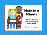 Common Core Math in a Minute