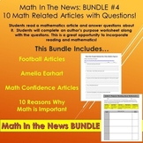Math in the News Bundle #4:  10 Math Related Articles with
