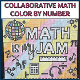 Math is my Jam Collaborative Coloring Poster | Editable