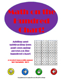 Math on the Hundred Chart (Arrow Math) Set 1