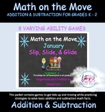Math on the Move Fact Practice (Addition & Subtraction) Gr