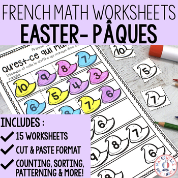 Preview of FRENCH Easter No Prep Math Worksheets (Pâques) - Cut & Paste (maternelle)
