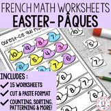FRENCH Easter No Prep Math Worksheets (Pâques) - Cut & Pas