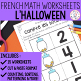 FRENCH Halloween No Prep Math Worksheets (Cut & Paste) - m