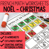 FRENCH Christmas No Prep Math Worksheets (Noël) - Cut & Pa