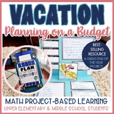 Math project based learning 5th, 6th, 7th grade, PBL money budgeting worksheets