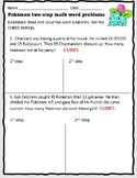 Math word problems (one and two step) with problem solving