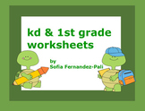 Math worksheets for kd and 1st grade