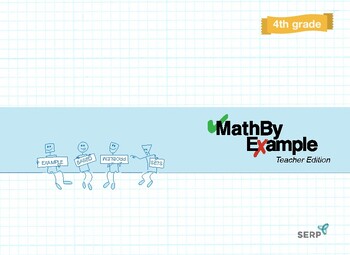 Preview of MathByExample, COMPLETE 4th Grade, Teacher Edition