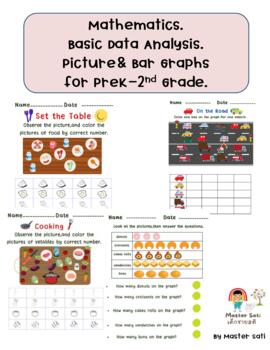 Preview of Mathematics, Basic Data Analysis :Picture & Bar Graph for preK-2nd Grade(20pages