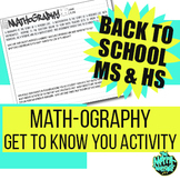 Mathography Back to School Get-to-Know-You in Math