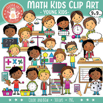 Preview of Math Kids Clip Art – Young Kids (STEM Series)