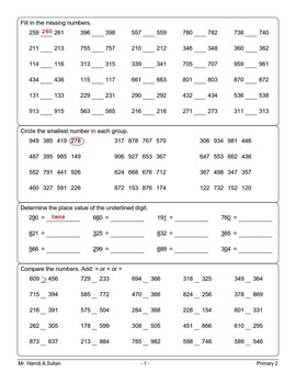 maths worksheets for primary 2 by hamdi sultan tpt