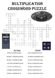 Maths crossword puzzle: Word Multiplication