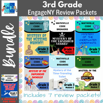 Preview of Grade 3 EngageNY (Eureka) Math Mystery Bundle- Module Assessment Reviews
