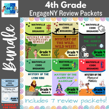 Preview of Grade 4 EngageNY (Eureka) Math Mystery Bundle- Module Assessment Reviews