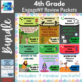 Grade 4 EngageNY (Eureka) Math Mystery Bundle- Module Asse