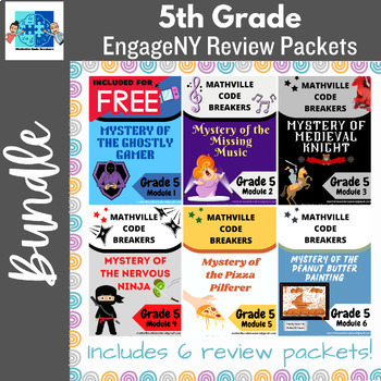 Preview of Grade 5 EngageNY (Eureka) Math Mystery Bundle- Module Assessment Reviews