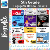 Grade 5 EngageNY (Eureka) Math Mystery Bundle- Module Asse