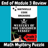 Grade 3 Module 3 EngageNY (Eureka) Math Mysteries:Multipli