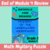 Grade 3 Module 4 EngageNY (Eureka) Math Mysteries: Area & 