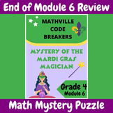 Grade 4 Module 6 EngageNY (Eureka) Math Mystery: Decimals 