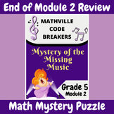 Grade 5 Module 2 EngageNY (Eureka) MathMystery: Multiplica