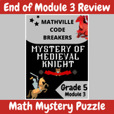 Grade 5 Module 3 EngageNY (Eureka) Math Mystery- Fractions