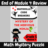 Grade 5 Module 4 EngageNY (Eureka) Math Mystery- Fractions