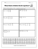 Matrices - Matrix Operations Multiplying Matrices Workshee