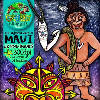 Preview of Maui's Adventures {Clip Art}