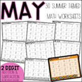 Summer 2 Digit Addition and Subtraction Worksheets | May M