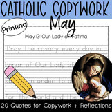 May 2024 Catholic Print Copywork: Mary, Our Lady of Fatima