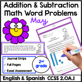 May 2nd grade Addition and Subtraction Math Word Problems 